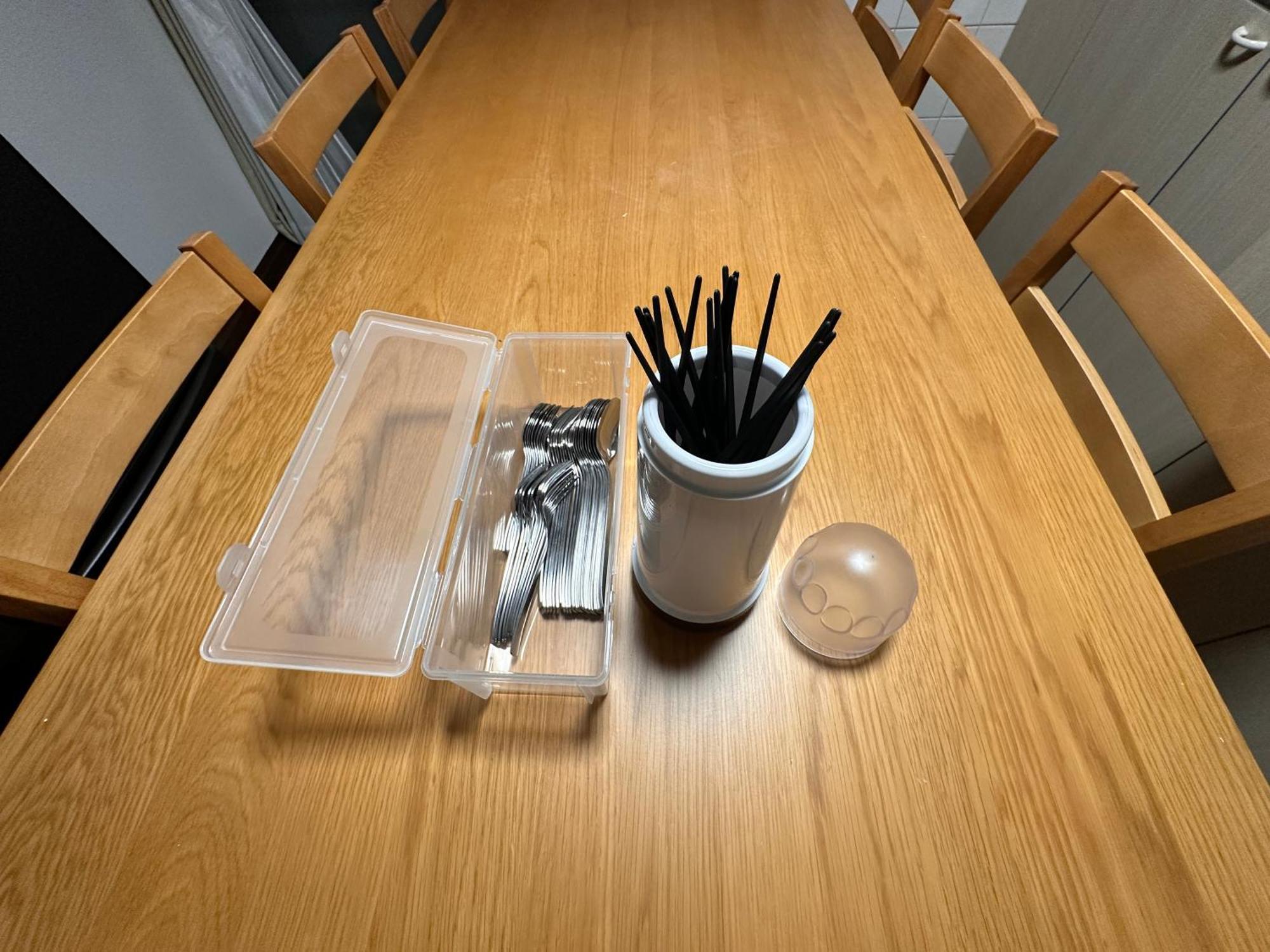 Apartment サナップ谷中 Sanappu Yanaka Tokyo